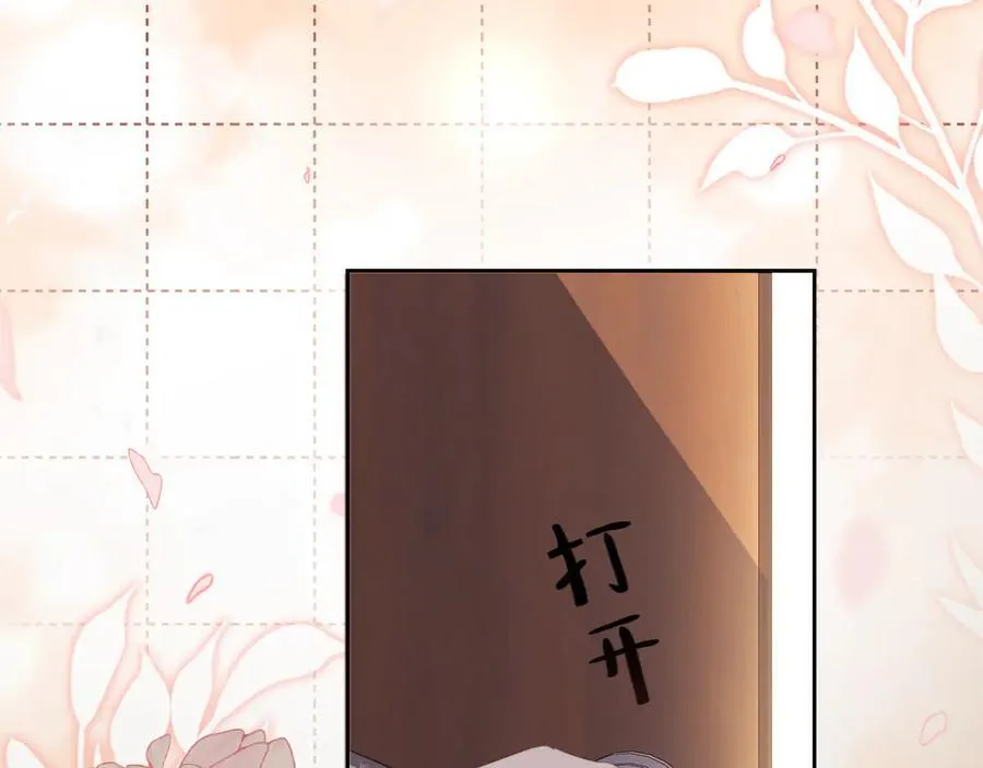 第88话22