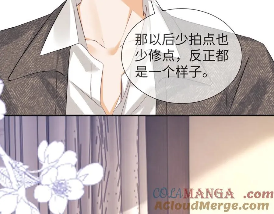 第83话96