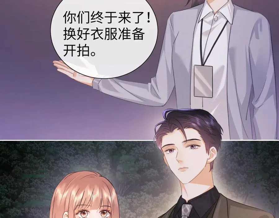 第84话53
