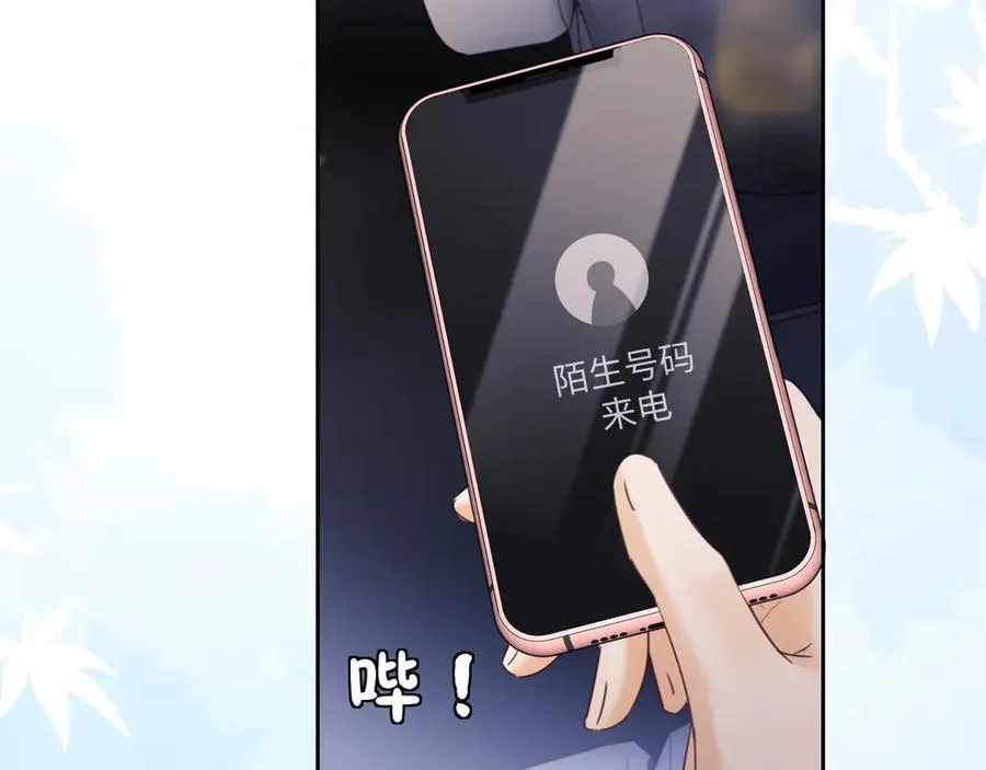 第86话67