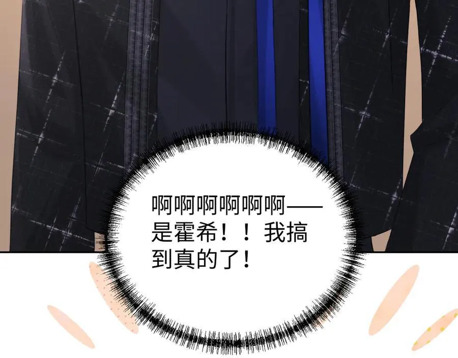 第88话26