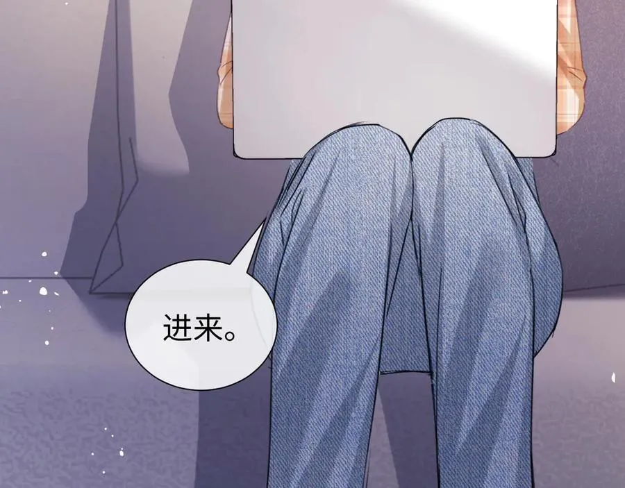 第83话66