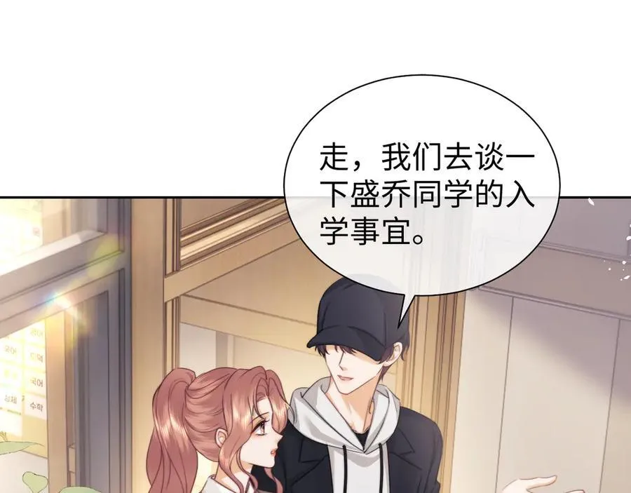 第91话22