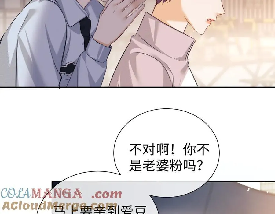 第81话72