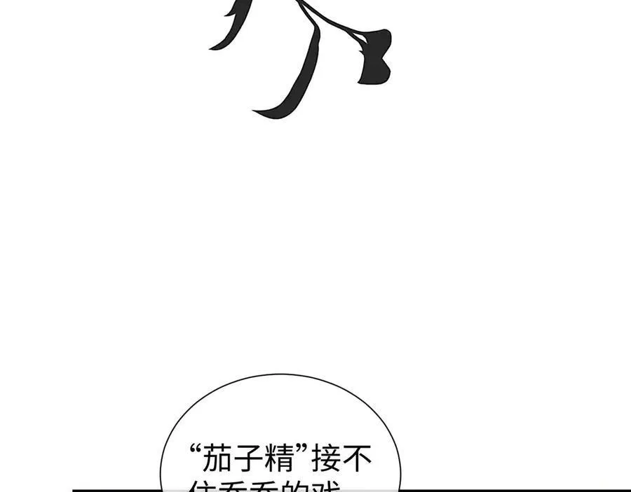 第77话91