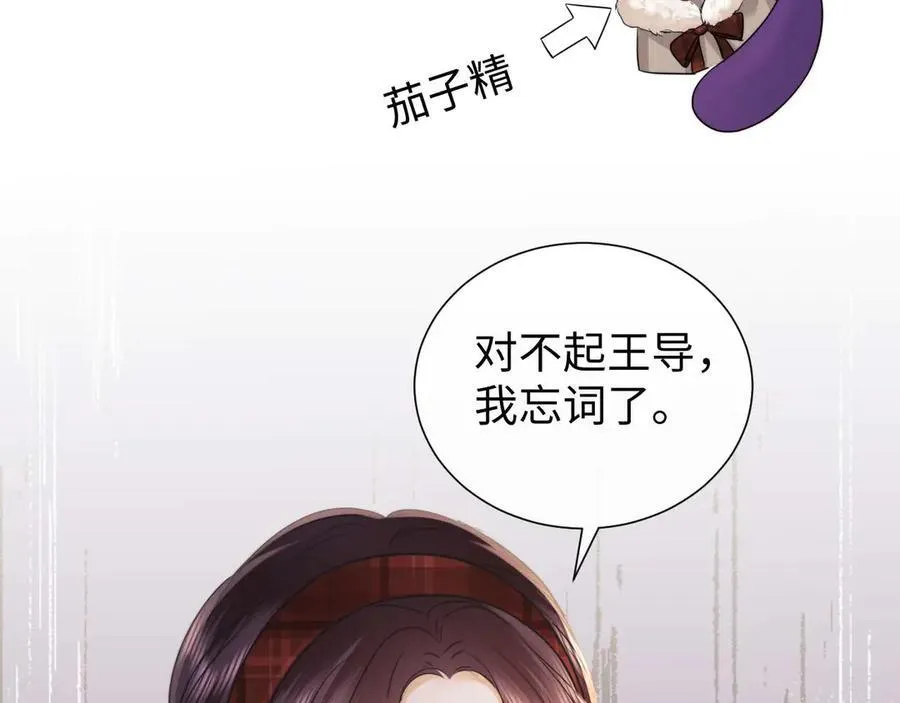 第77话93