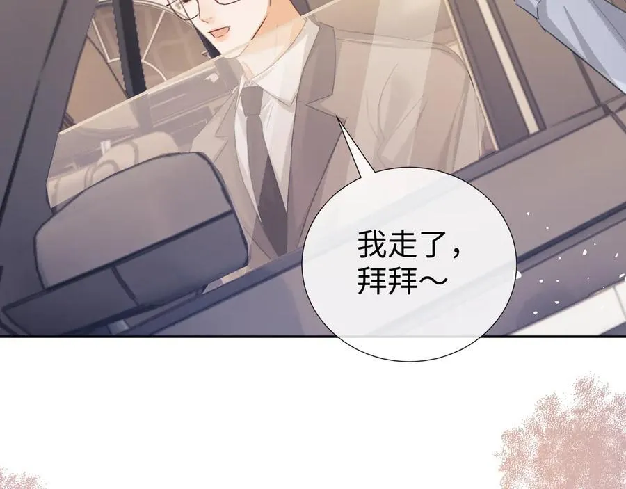 第81话50