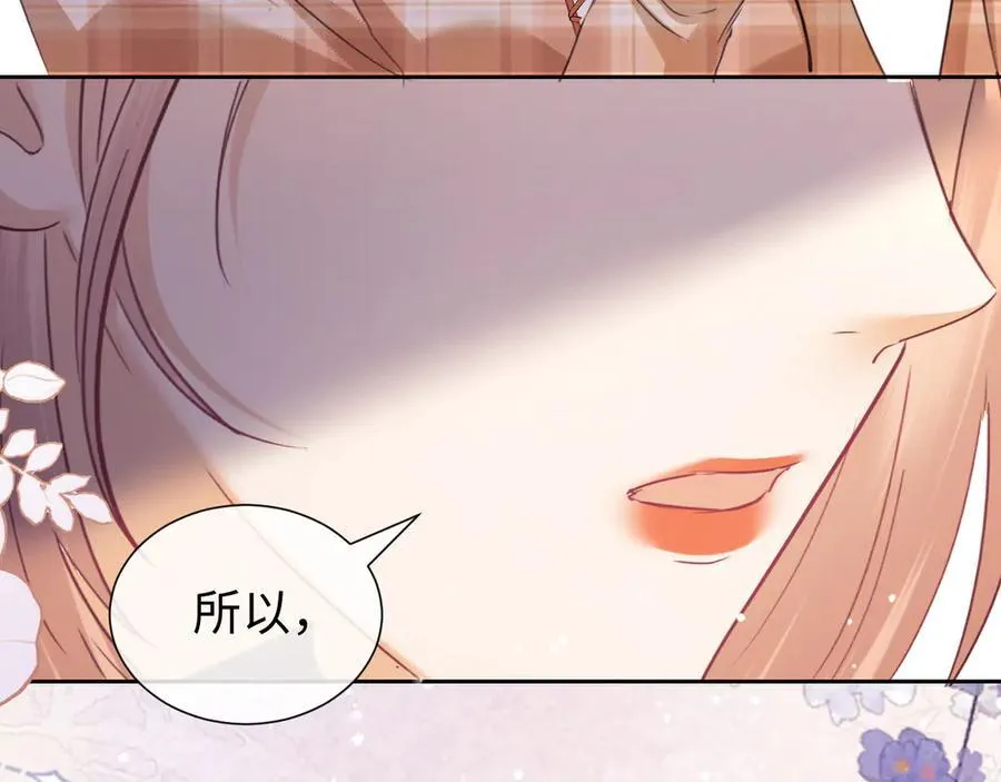 第83话83