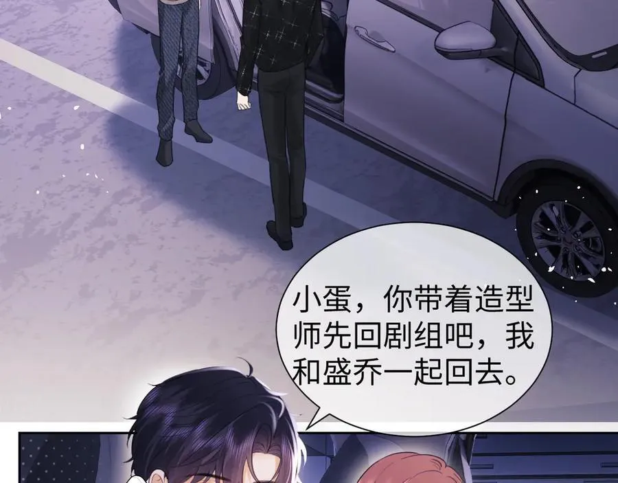 第89话25