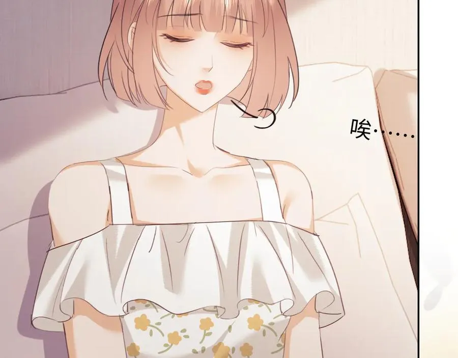 第85话110