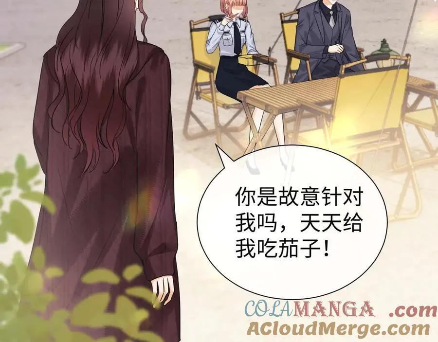 第79话57