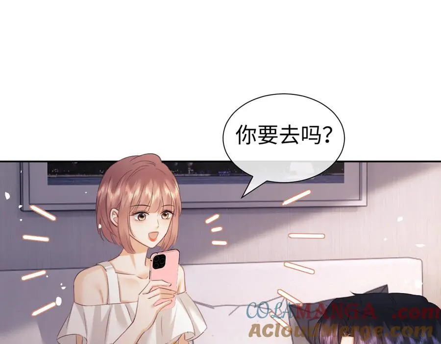 第86话27