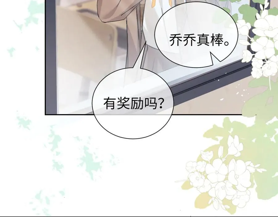第91话16