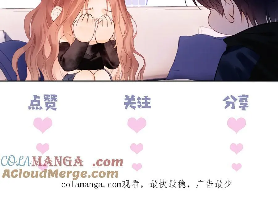第90话96
