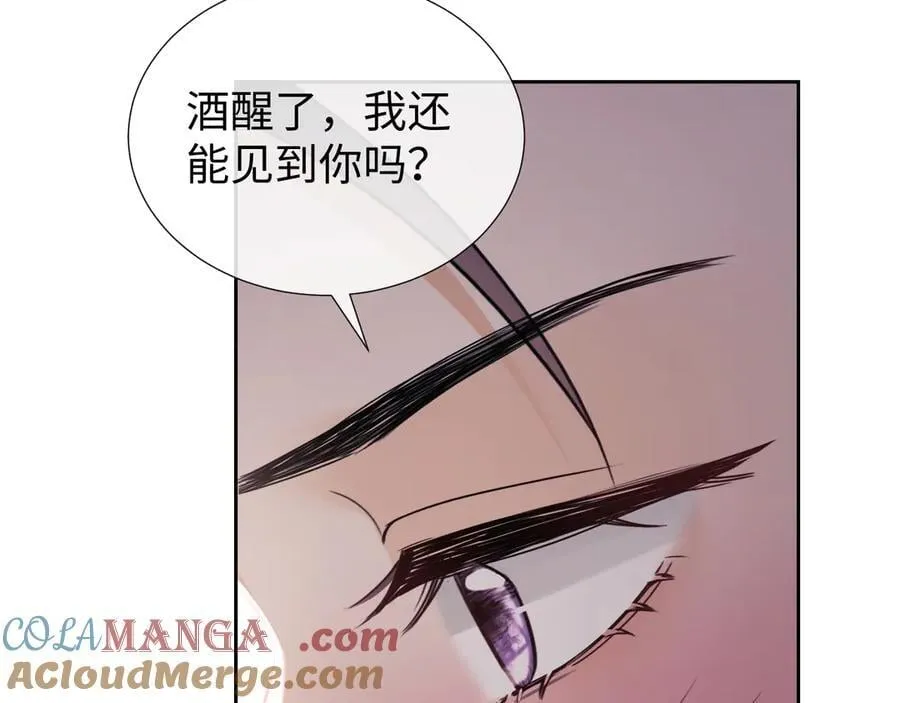 第82话36