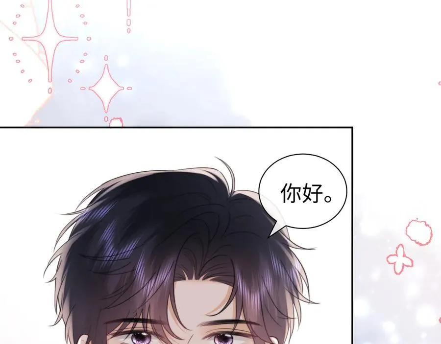 第88话34