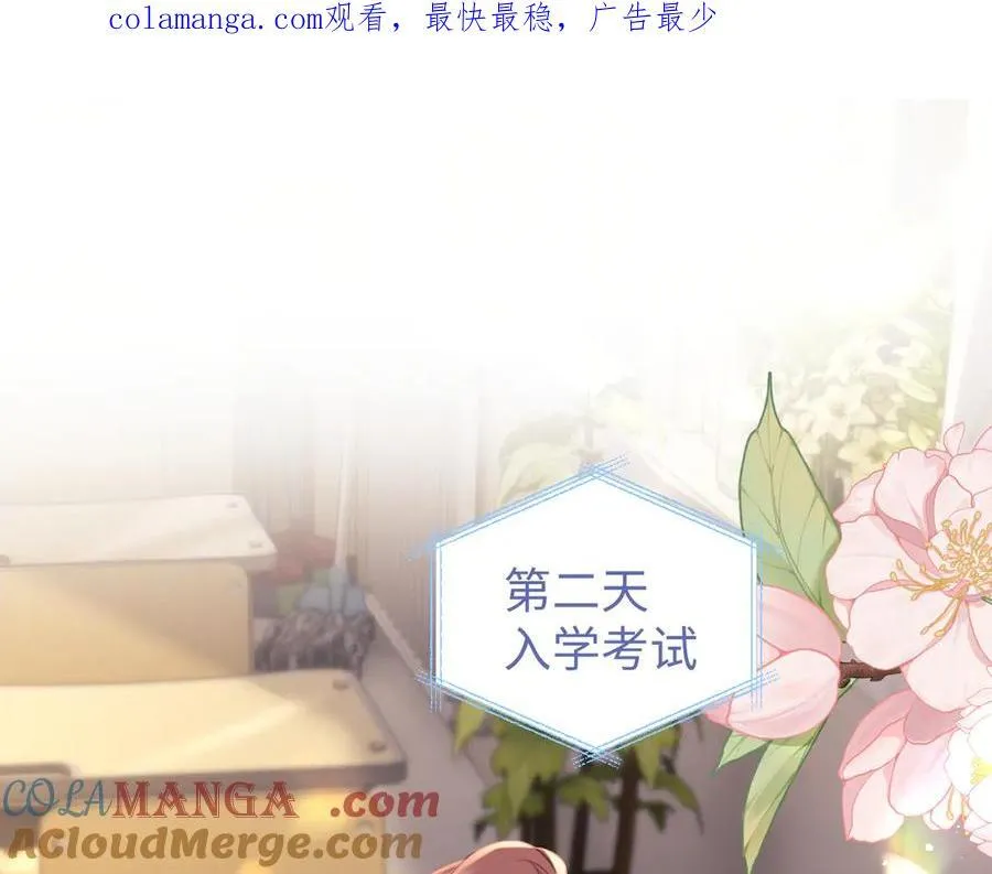 第91话0
