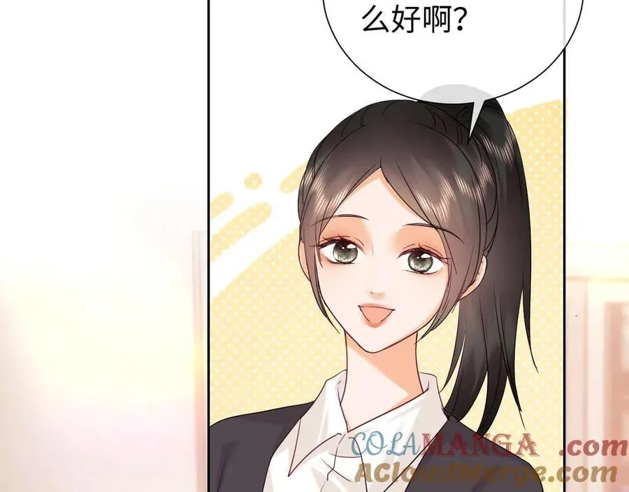 第78话48
