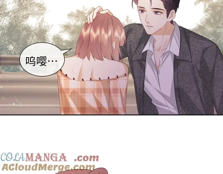 第84话27