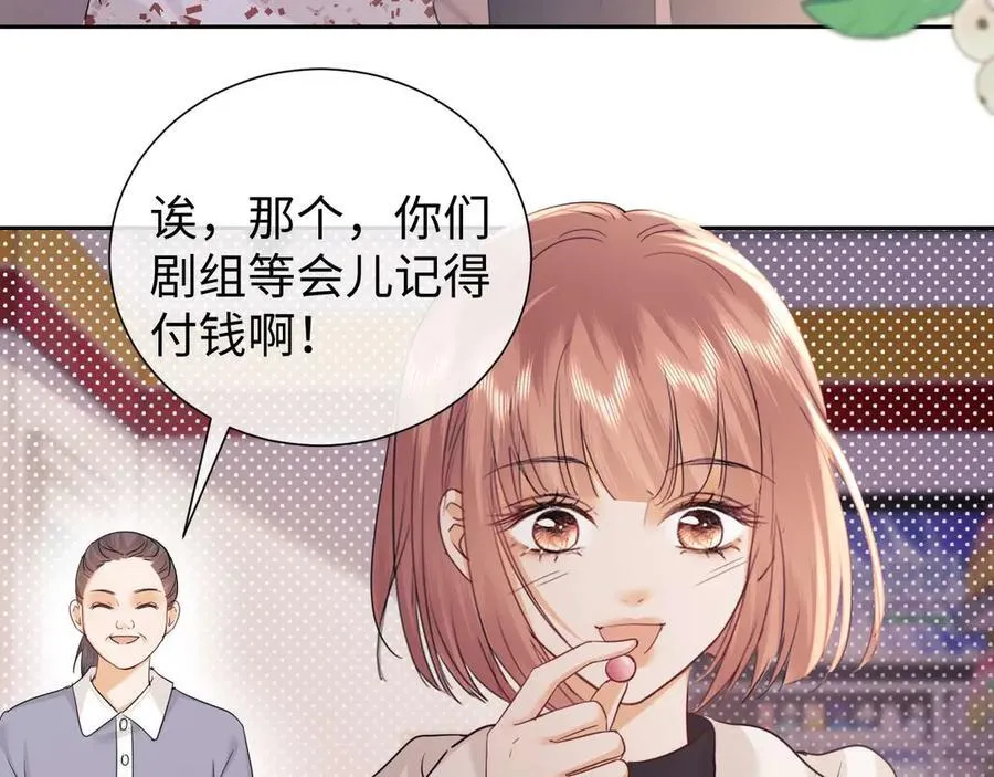 第78话43