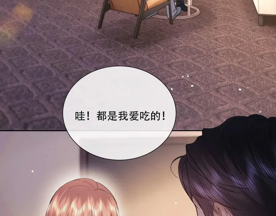 第79话28