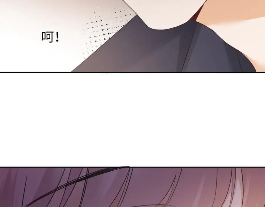 第82话43
