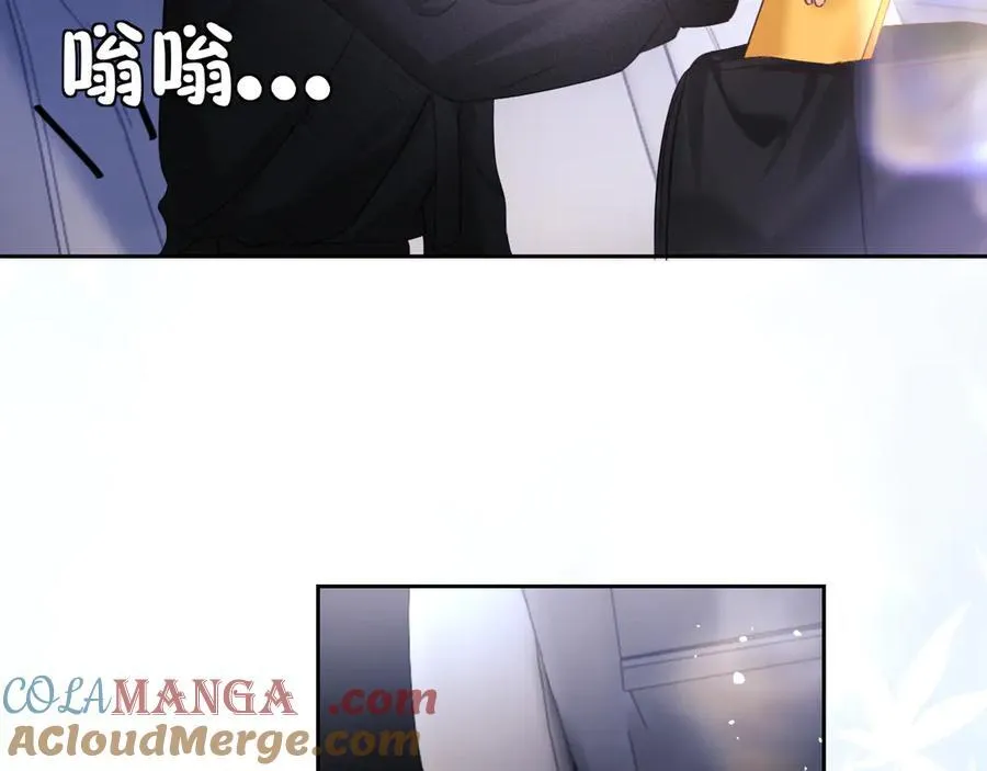 第86话66