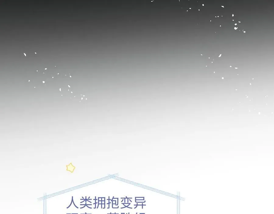 第91话58
