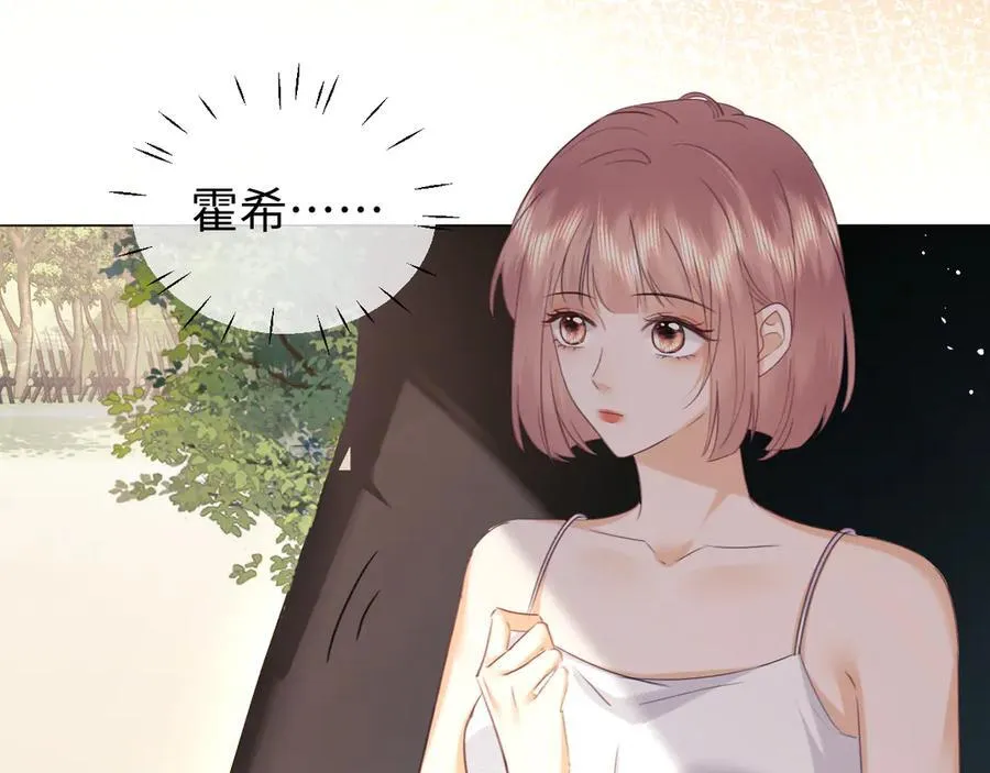 第85话10
