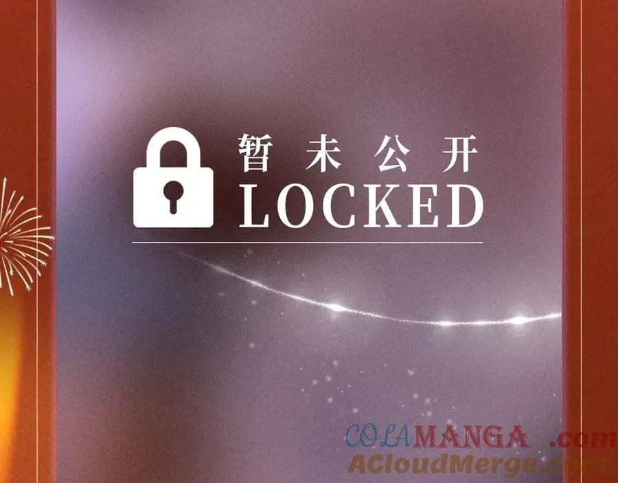 特典预热：1月27日 震惊！顶流爱豆竟现身我家？12