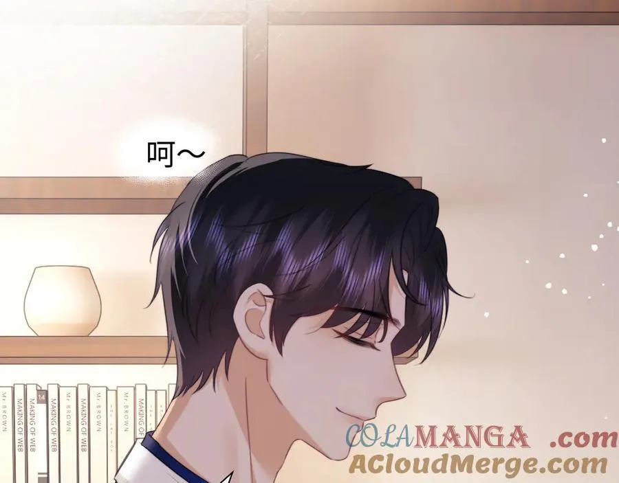 第89话9