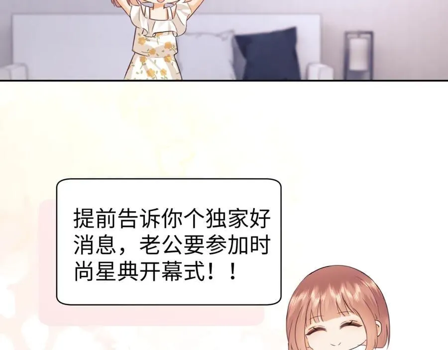 第86话46