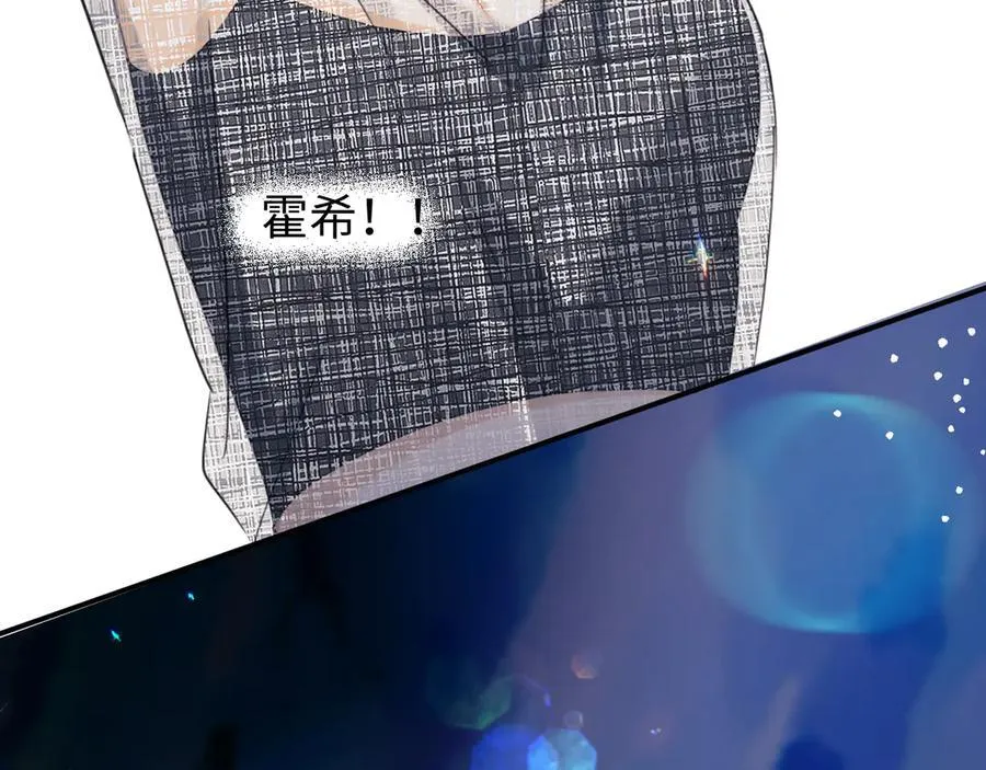 第87话92
