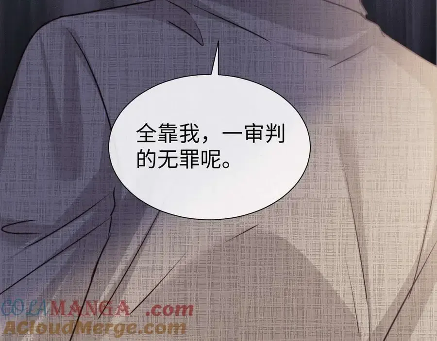 第77话24