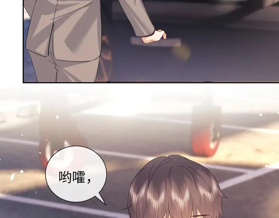 第81话14