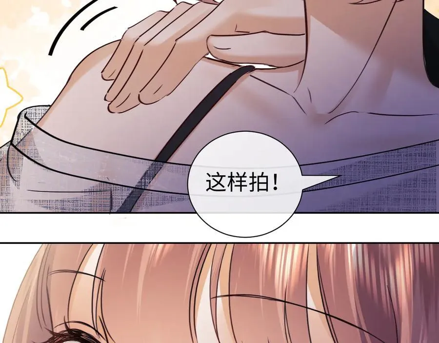 第89话56