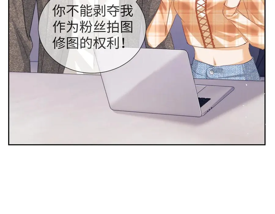 第83话94