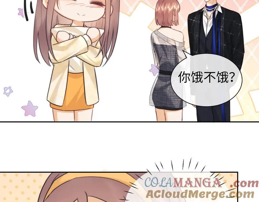 第88话51
