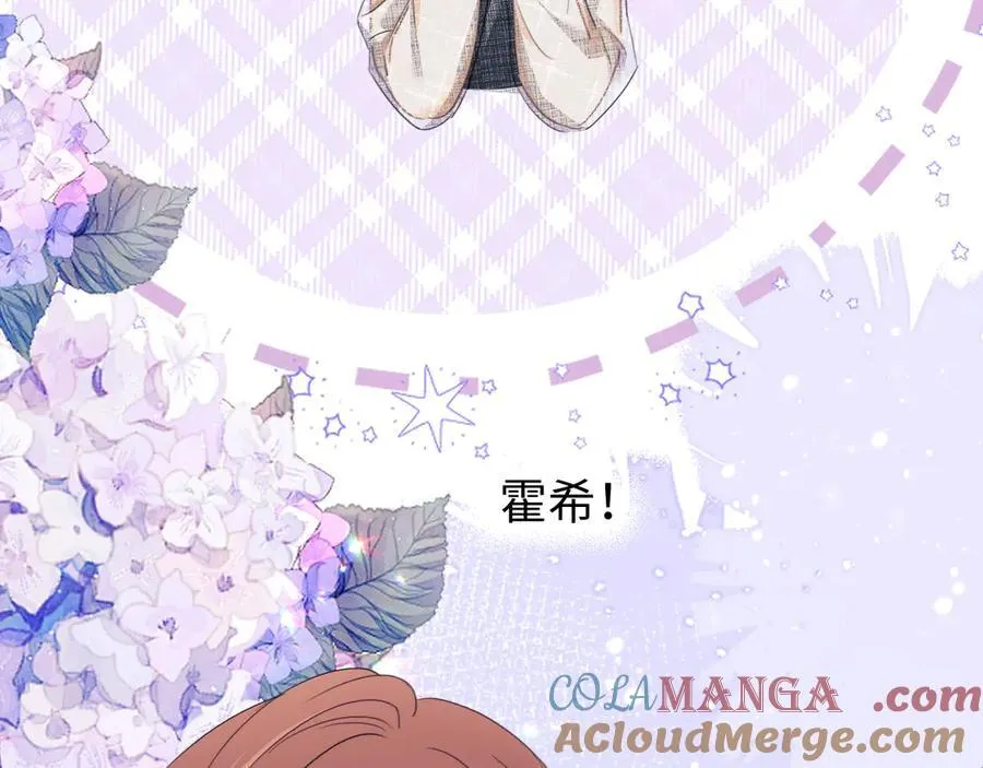 第87话90