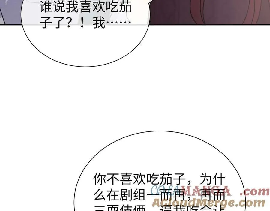 第79话60