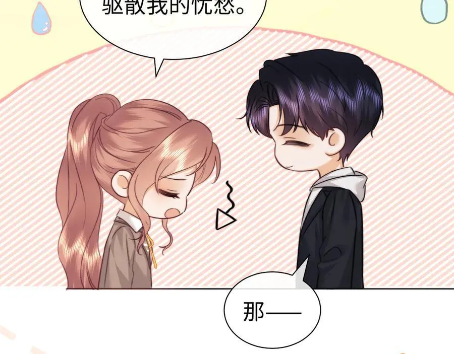 第91话34