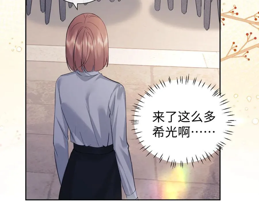 第83话10