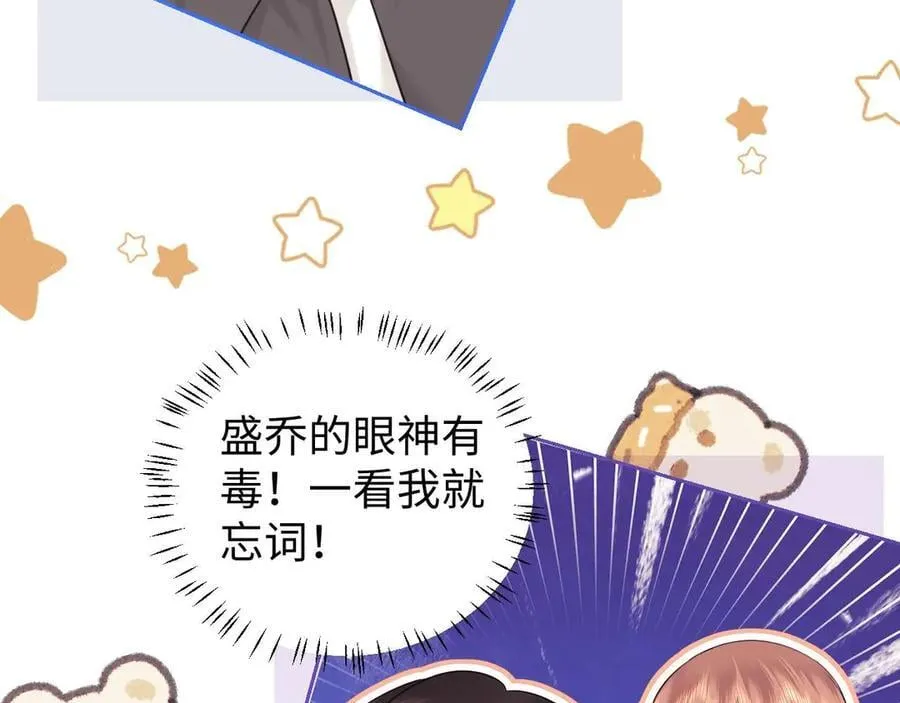 第78话32
