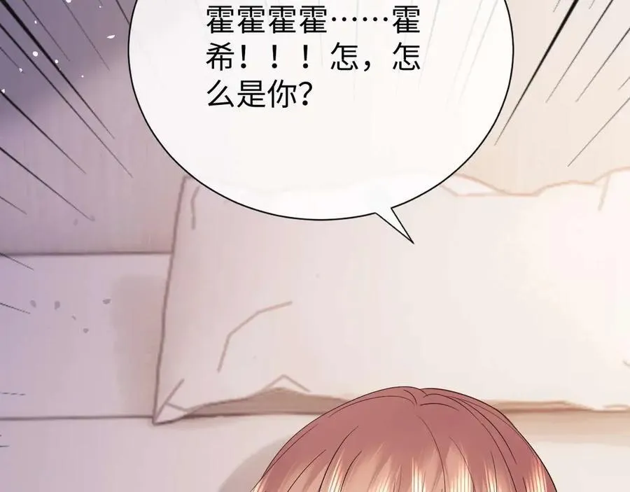 第80话58