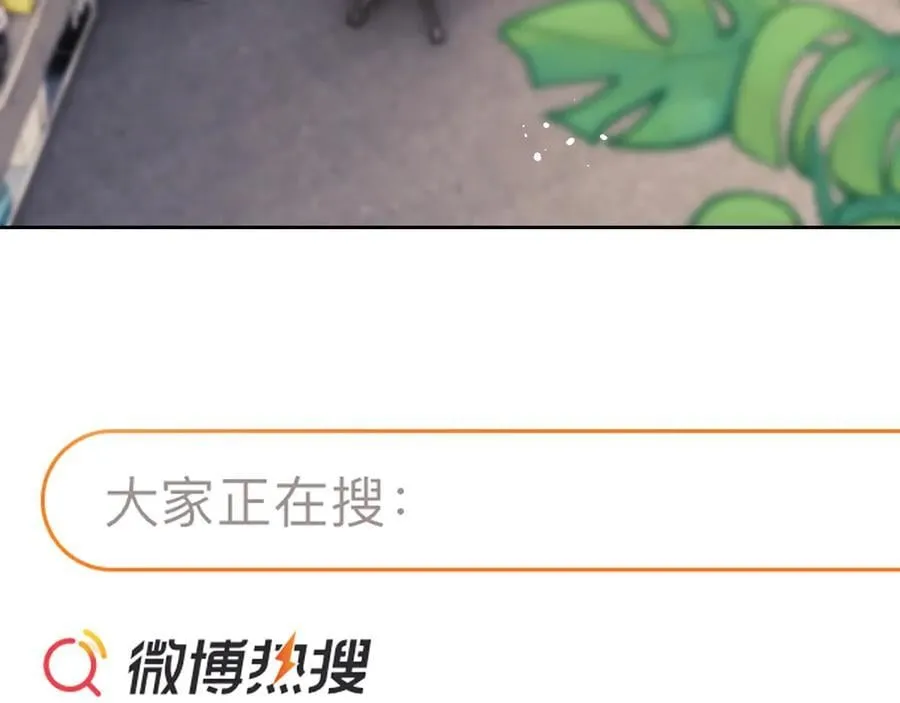第91话64