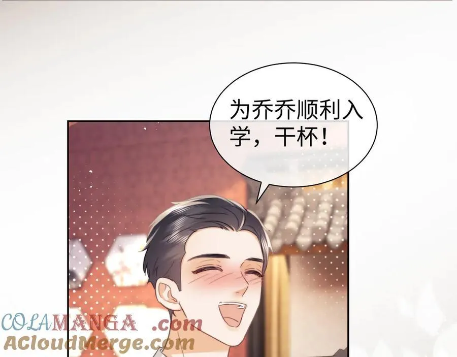 第91话42
