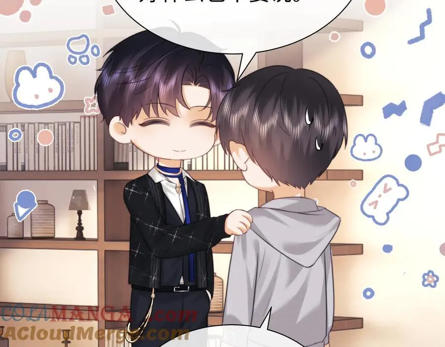 第89话21