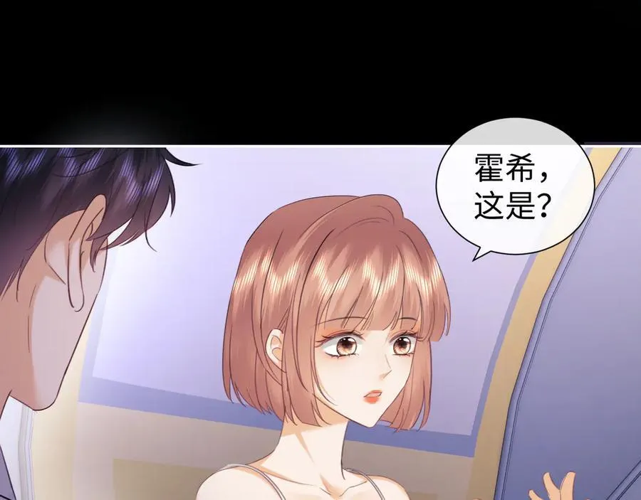 第84话71