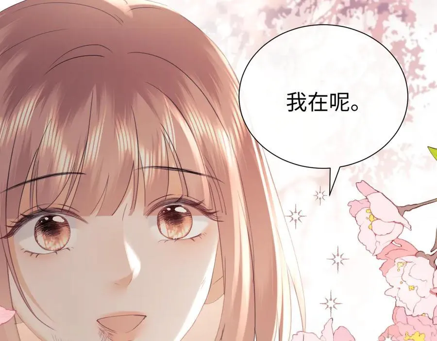 第85话78