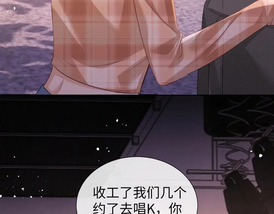 第83话51